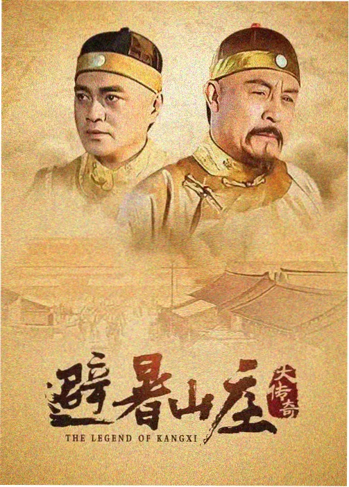 同事线人物档案示意图